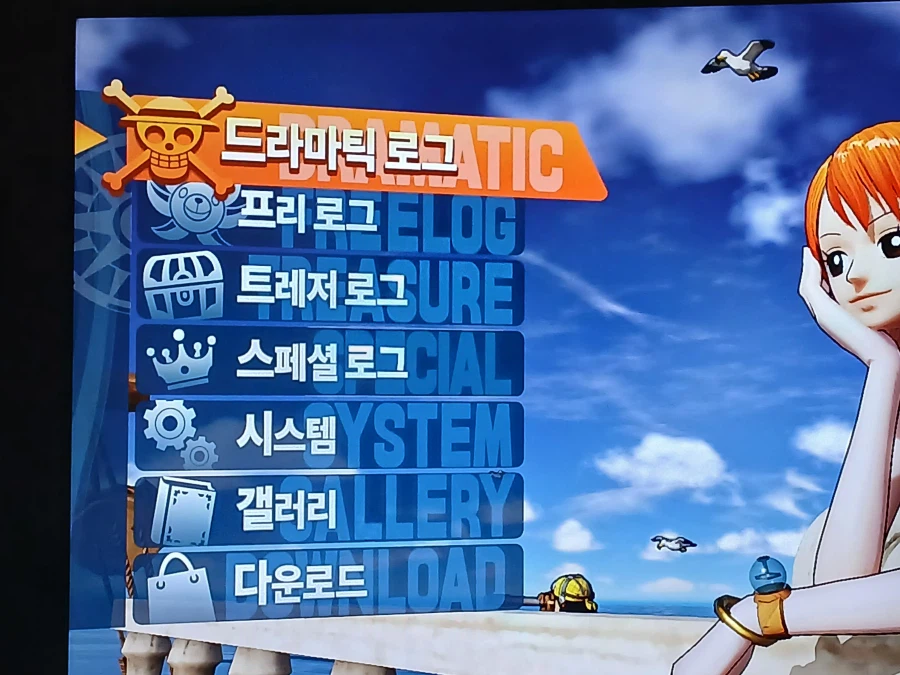 무쌍4 얼티밋산 뉴비인데여 순서?좀 알려주세요_1.webp