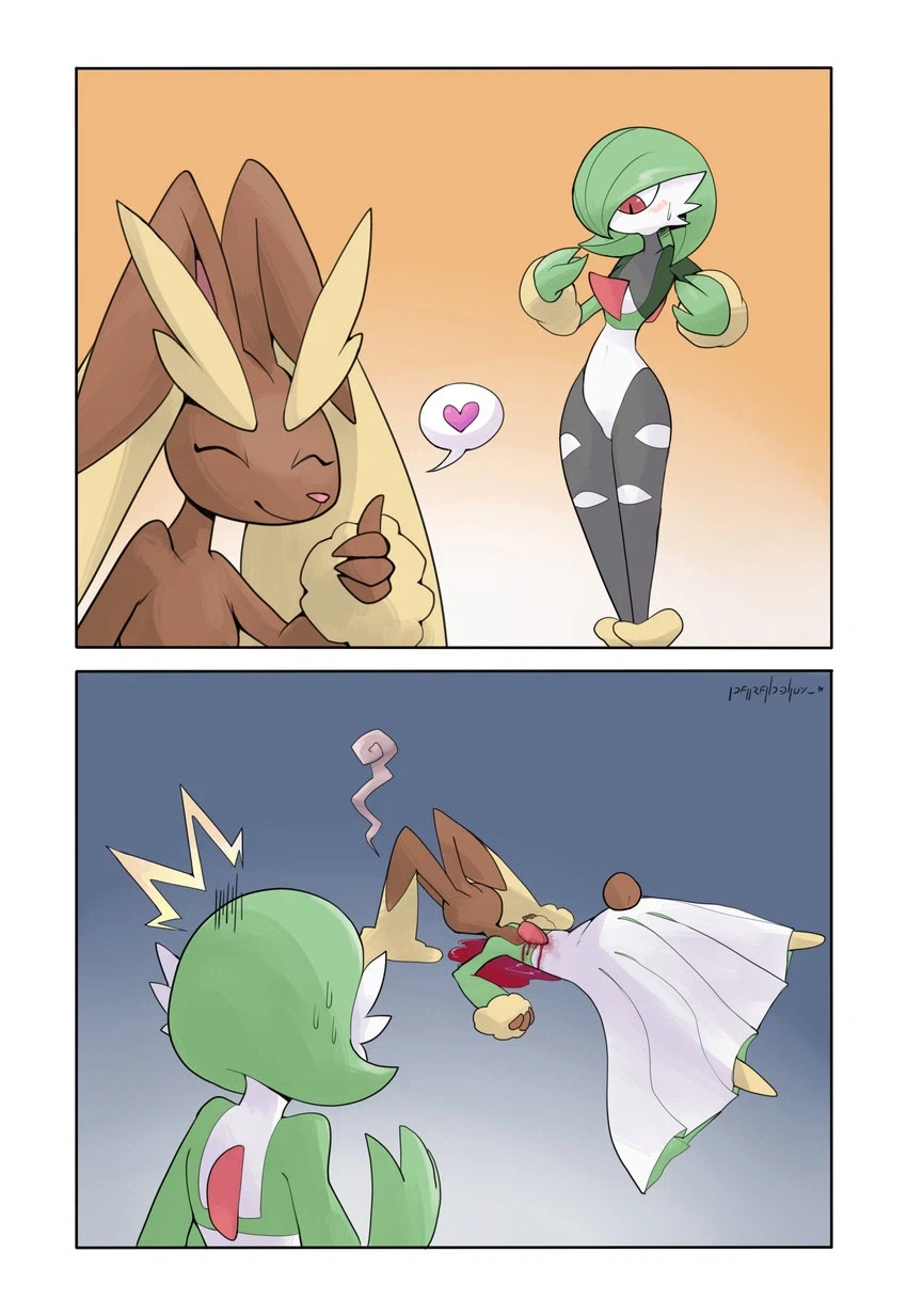 모닝의 가디롭과 이어안_1.webp