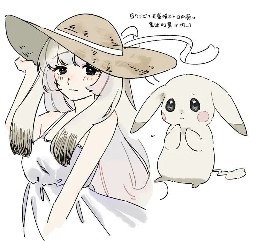 포코피아 피카츄 근황_4.webp