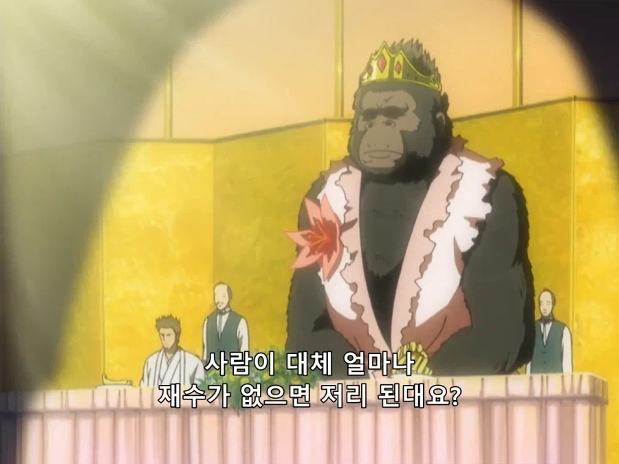 [은혼] 보는 제가 눈물이 나네요.ㅠㅠ_8.webp