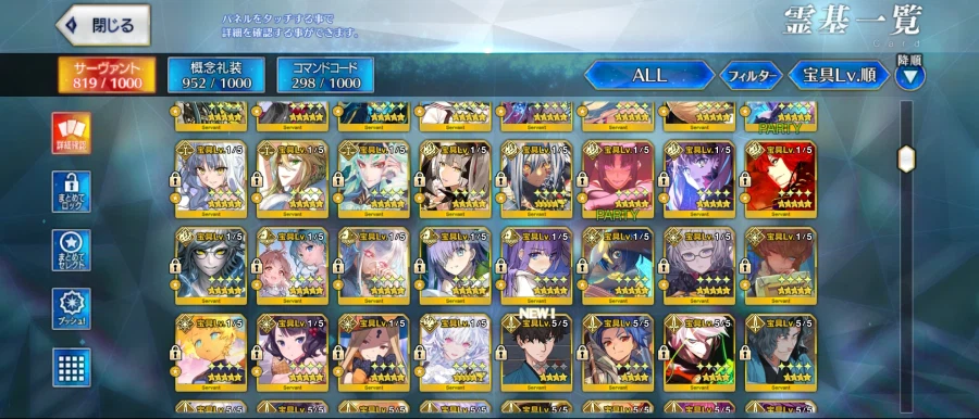 일그오 시엘보5 모르간보5 보합 301 80 팝니다_5.webp