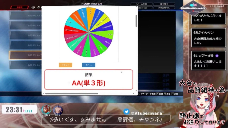 후기입니다! #번외편_8.webp