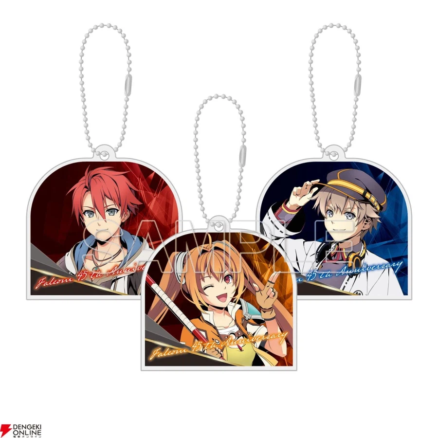 하늘의 궤적 the 1st 팬 미팅~팔콤의 신작 정보 발표도!~ 개최 내용 공개_3.webp