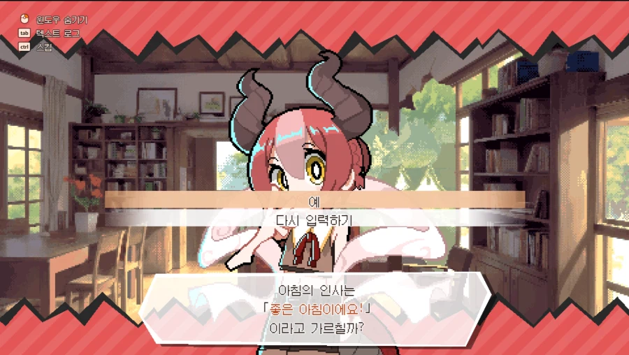 드래플린) 와 진짜 식겁했네_1.webp