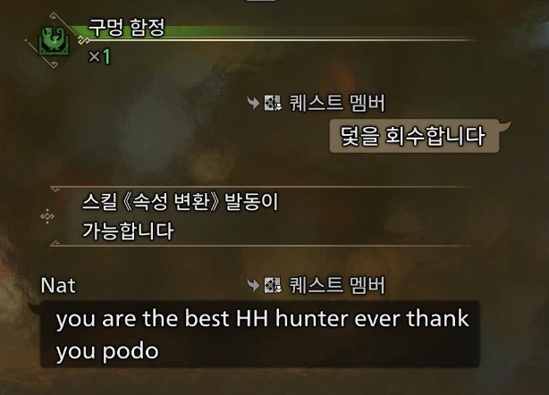 오늘자 즐거운 멀티_1.webp