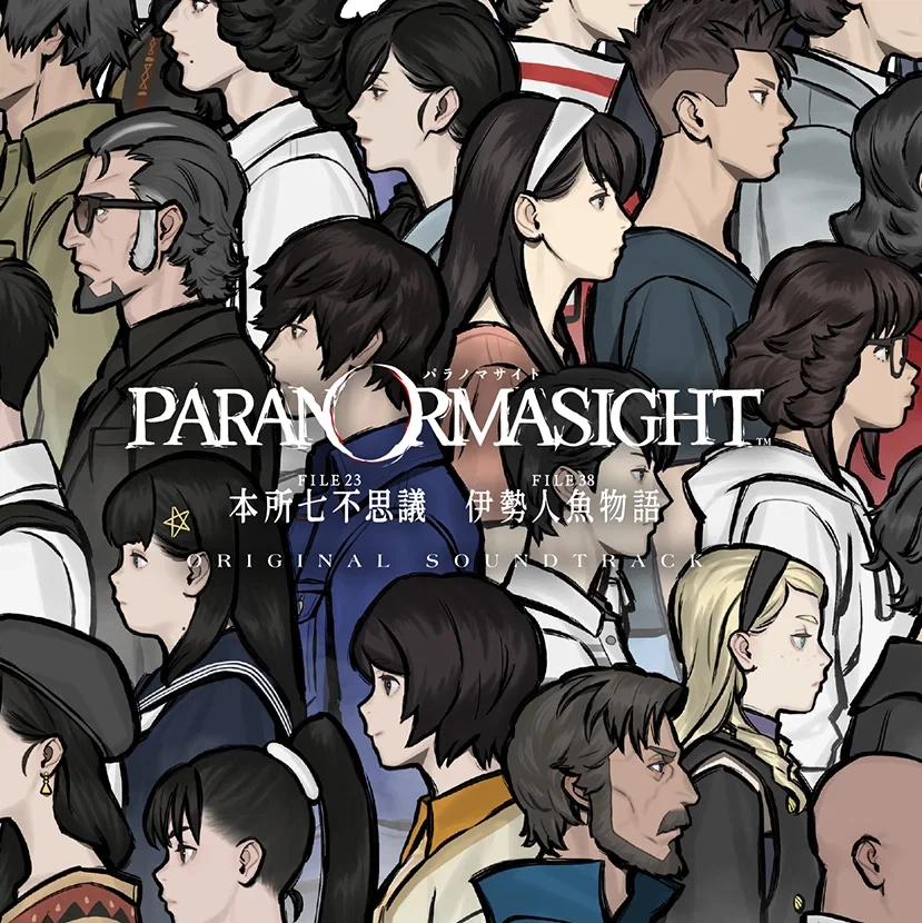 파라노마사이트 혼조 7대 불가사의 + 이세 인어 이야기 OST CD 발매 결정_1.webp