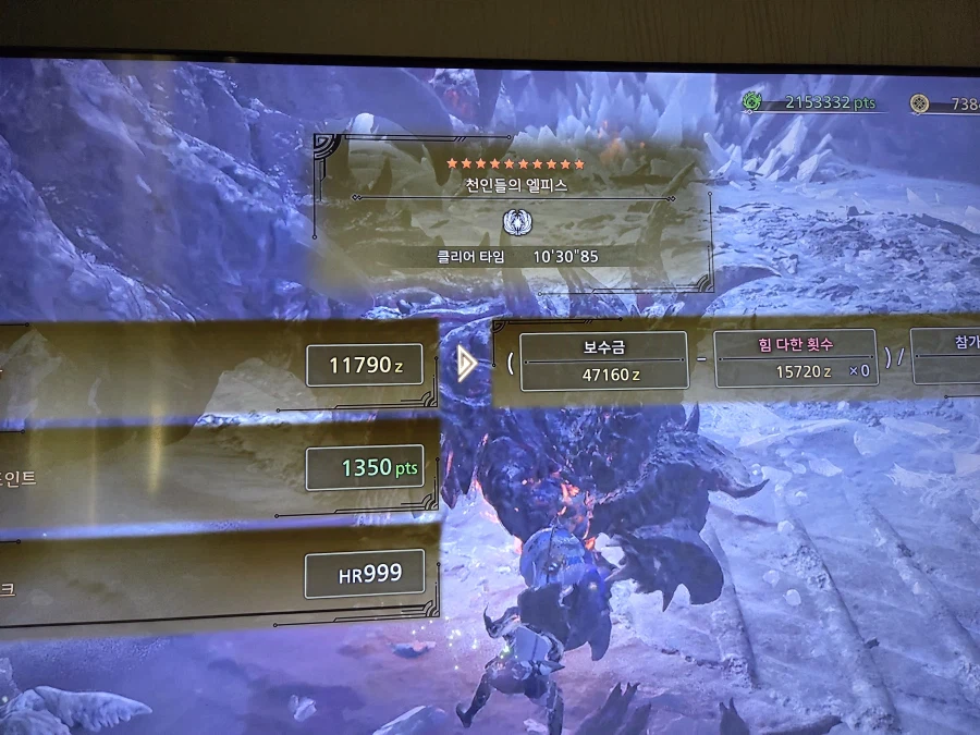 태도 고인물들..대단_1.webp