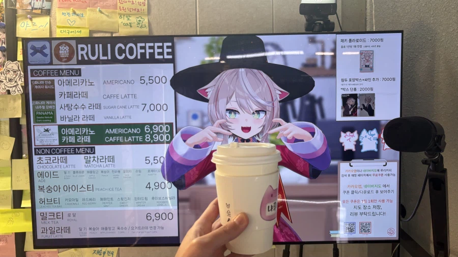 ㄹㄹㅋㅍ) 아 까먹었다_1.webp