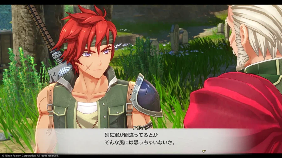 하늘의 궤적 2nd 가을 발매, 공식 홈페이지 오픈_26.webp