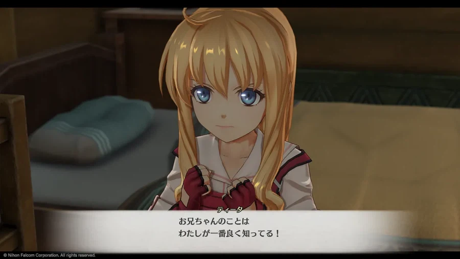 하늘의 궤적 2nd 가을 발매, 공식 홈페이지 오픈_29.webp