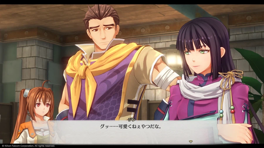 하늘의 궤적 2nd 가을 발매, 공식 홈페이지 오픈_32.webp