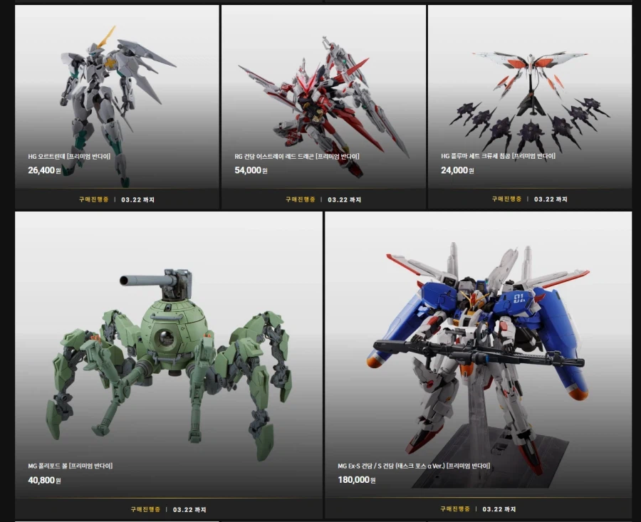 오늘 프반요_3.webp