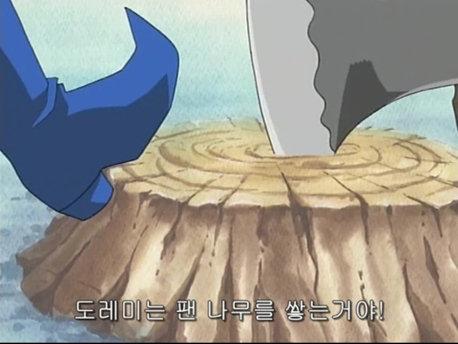 싱글벙글 꼬마마법사 레미.jpg_4.webp