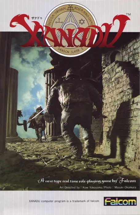 니혼팔콤의 드래곤 슬레이어 시리즈란?_2.webp