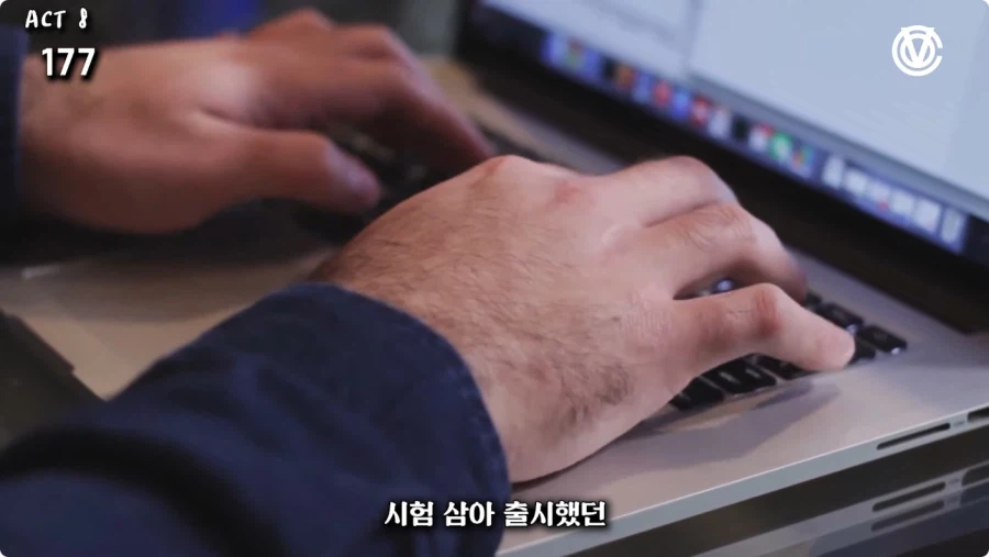 수위가 너무 높아서 발매 금지먹은 성인게임.jpg_26.webp