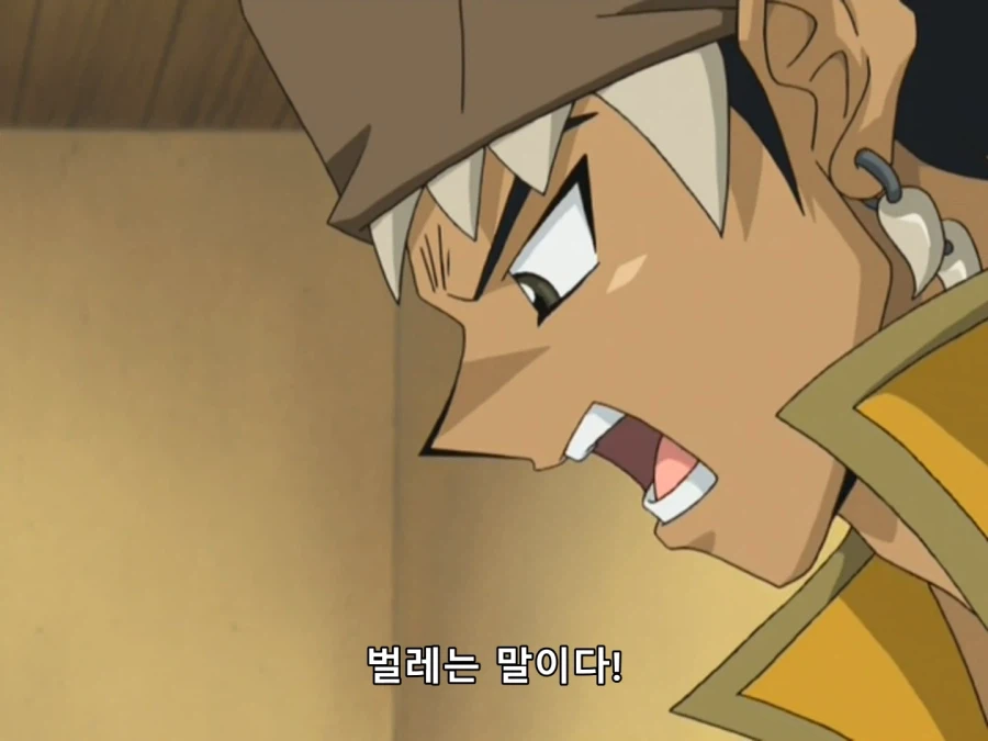 GX) 옳게된 공룡 덕후_4.webp