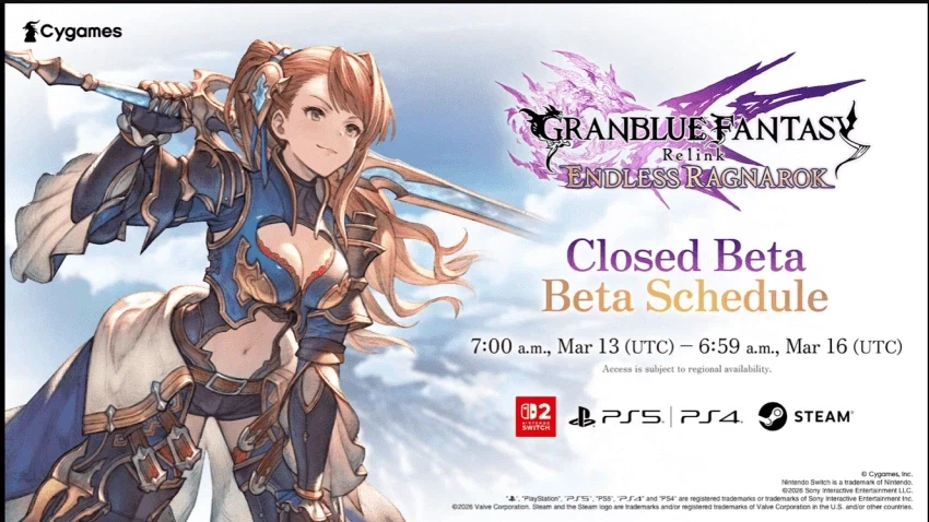 그랑블루 판타지 리링크 E.R. CBT 당첨 안내 메일 전달중_1.webp