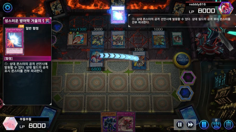 기권을 누를 수 없었다... 이건...!!!_3.webp