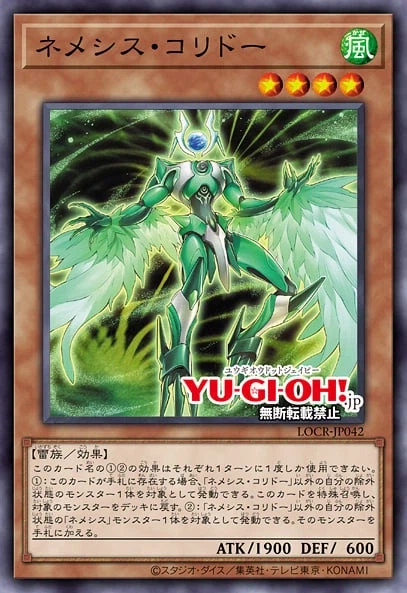 [리미트 오버 컬렉션 더 라이벌즈]재록 21장_3.webp