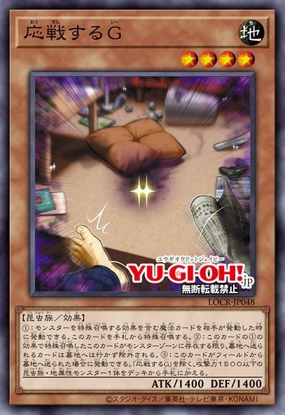 [리미트 오버 컬렉션 더 라이벌즈]재록 21장_5.webp