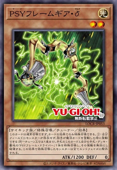 [리미트 오버 컬렉션 더 라이벌즈]재록 21장_6.webp