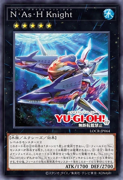 [리미트 오버 컬렉션 더 라이벌즈]재록 21장_13.webp