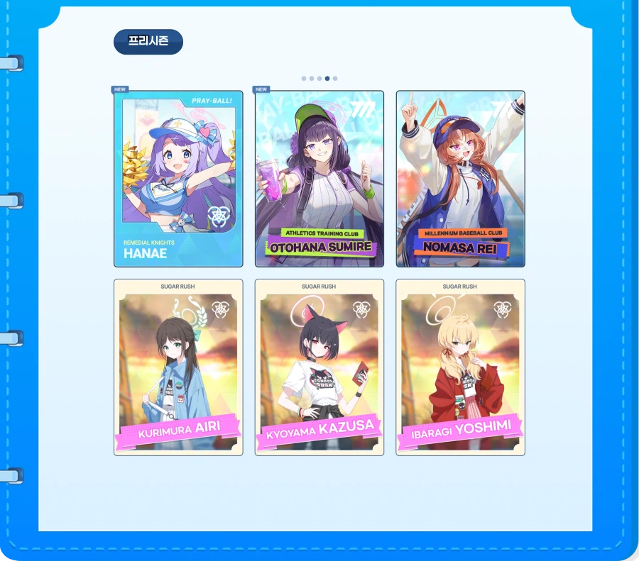 카드 컬렉션 풀 컴플리트 거의 막차 탔네요._5.webp