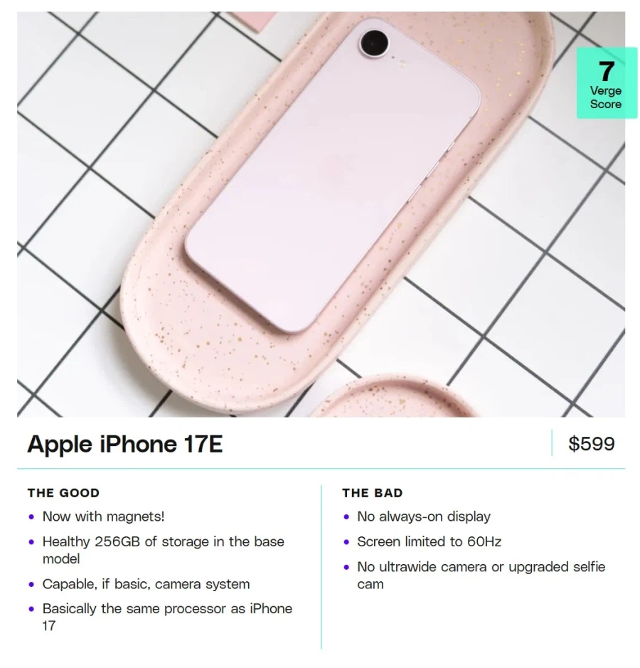 더 버지, 애플 아이폰17e 리뷰 게재_1.webp