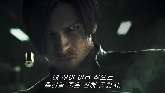 바하 시리즈에서 알고 보면 크리스보다 더 멘탈 붕괴 되있던 케릭_7.webp