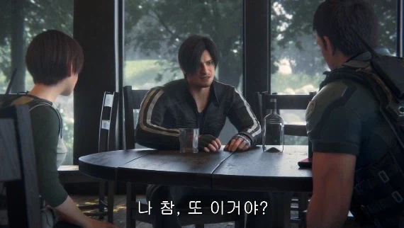 바하 시리즈에서 알고 보면 크리스보다 더 멘탈 붕괴 되있던 케릭_11.webp