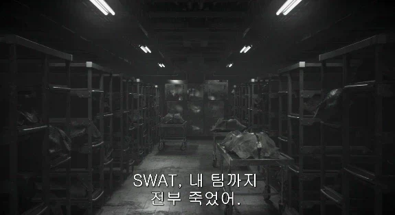 바하 시리즈에서 알고 보면 크리스보다 더 멘탈 붕괴 되있던 케릭_15.webp