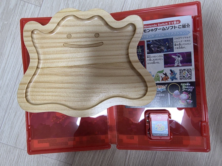 포코피아 일본 아마존 특전판_3.webp