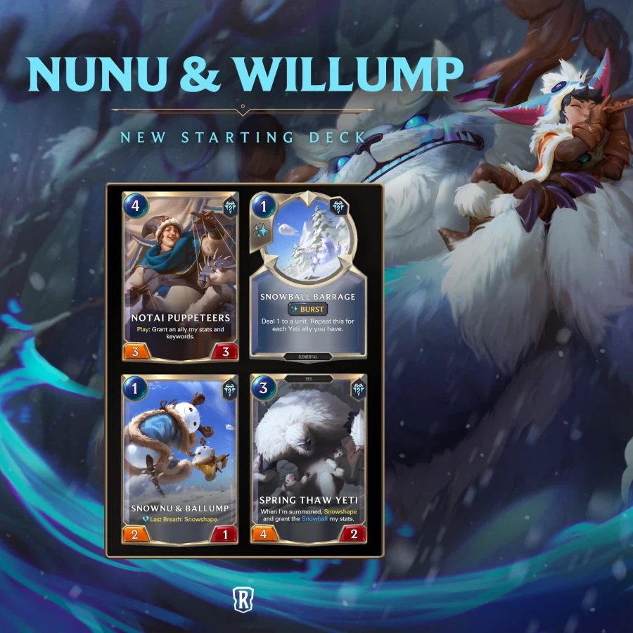 [레오룬] 챔피언의 길 신규 챔피언 누누와 윌럼프 상세 정보_3.webp