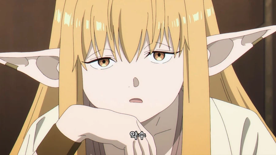 장송의프리렌) 악수_9.webp