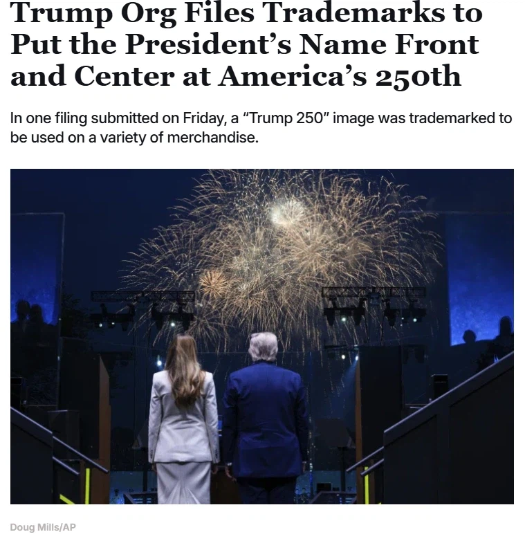 미국 250주년을 사유화하는 트럼프_1.webp