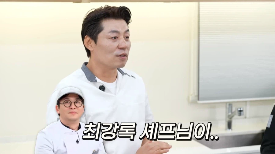 흑백요리사2 우승자를 미리알았던 송훈셰프_5.webp