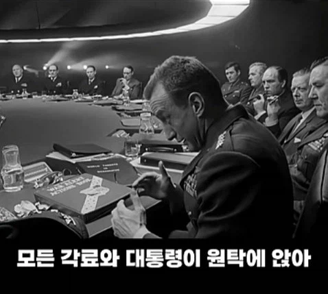 의외로 미국에 실존하지 않는것_7.webp