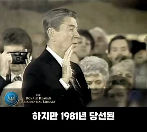 의외로 미국에 실존하지 않는것_11.webp