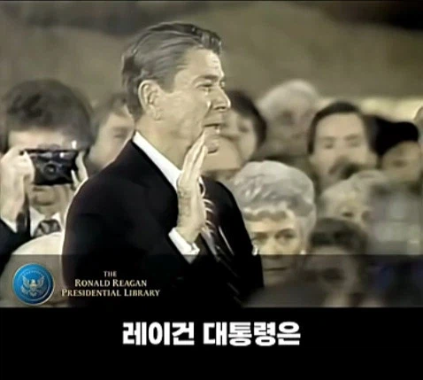 의외로 미국에 실존하지 않는것_12.webp