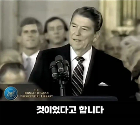 의외로 미국에 실존하지 않는것_17.webp