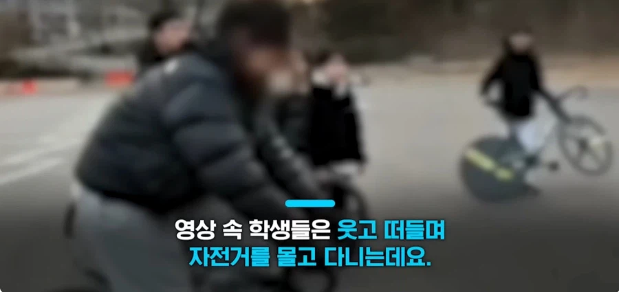 요즘 미성년자들 근황_5.webp