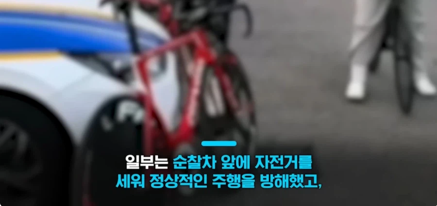 요즘 미성년자들 근황_6.webp