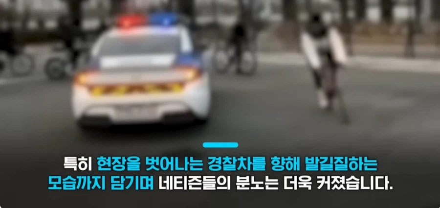 요즘 미성년자들 근황_8.webp