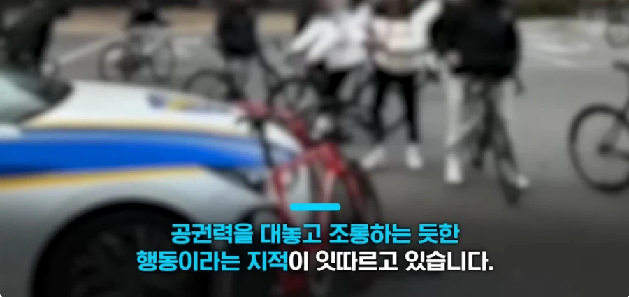 요즘 미성년자들 근황_9.webp