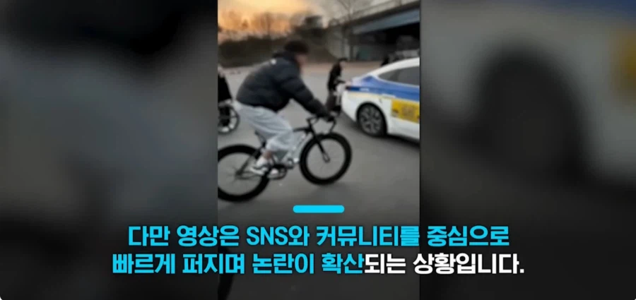 요즘 미성년자들 근황_11.webp