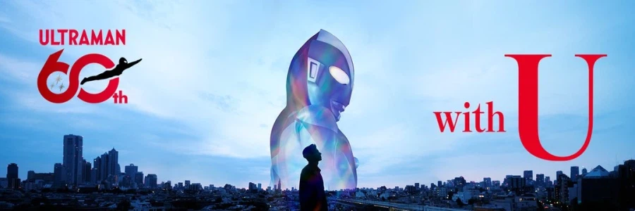 [반다이] S.H.Figuarts 울트라맨 제아스 인터뷰_3.webp