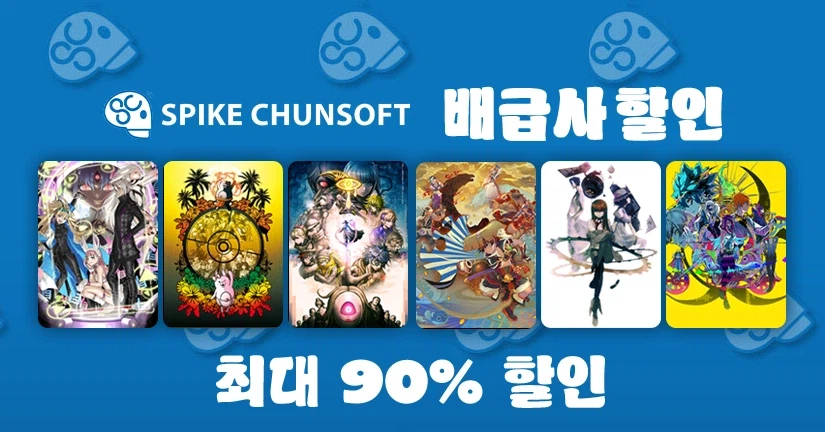 [스팀] STEINS;GATE 외 219일만에 빅세일!_1.webp