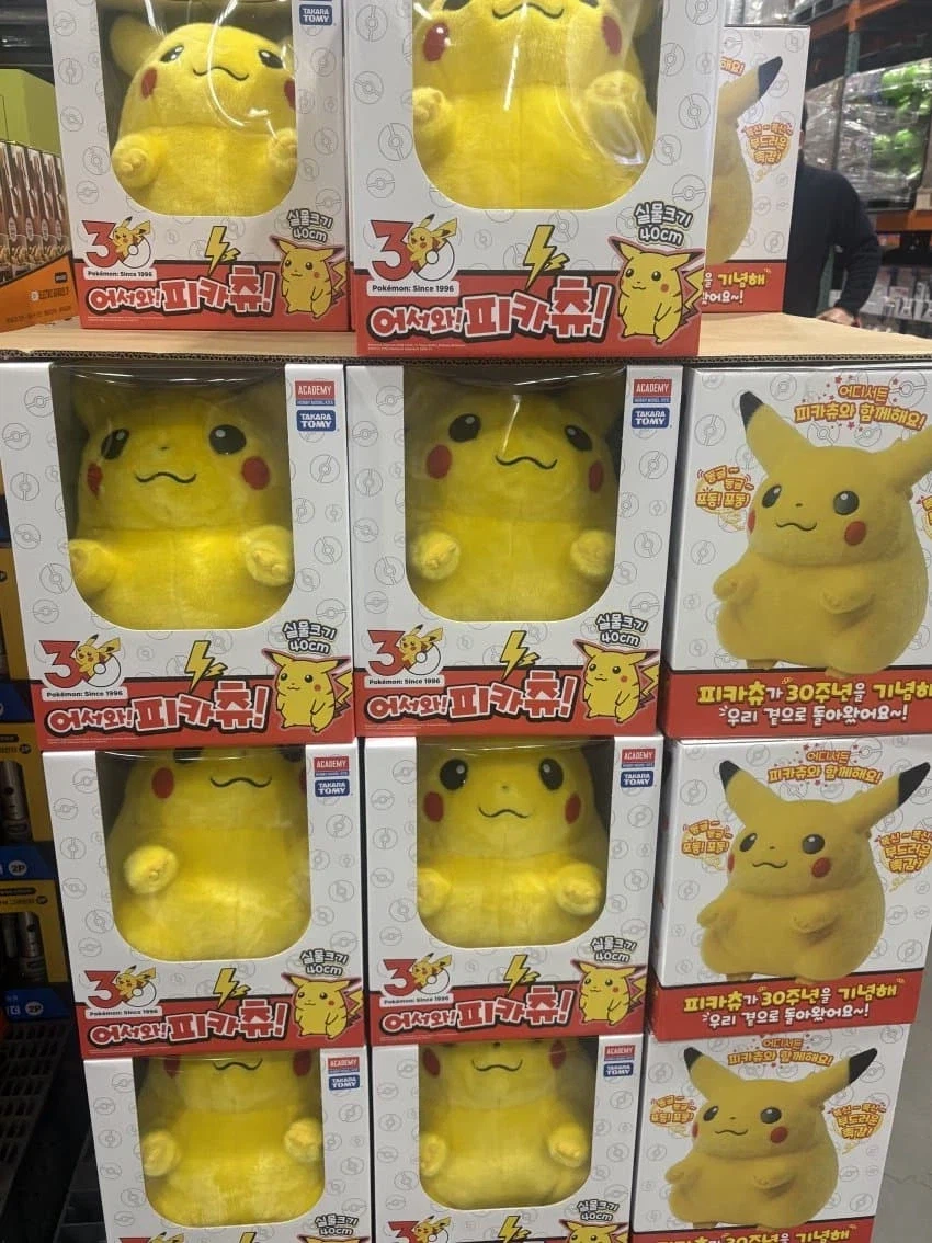 프라외 - 아카데미가 또 사고쳤네요._3.webp