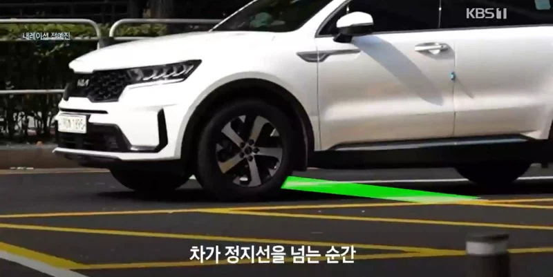 정지선 위반 80%나 줄인 방법_1.webp