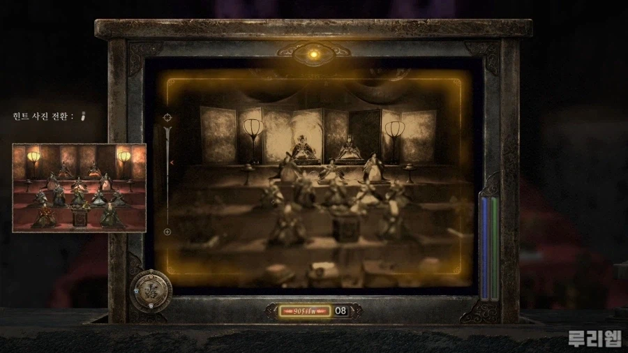 2026-03-02 20-54-23.mp4_snapshot_00.10.46_[2026.03.10_10.51.27].jpg